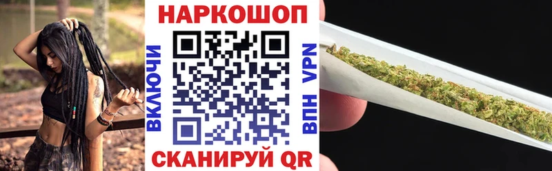 Где купить Светлогорск А ПВП Cocaine Гашиш Меф Конопля