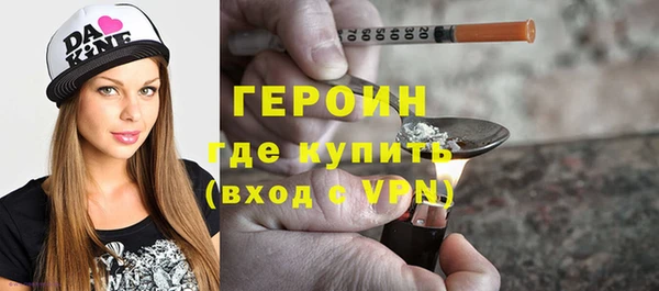ALPHA PVP Остров