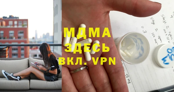 ALPHA PVP Остров