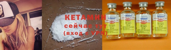 молекула духа Кадников