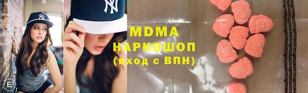 COCAINE Осташков