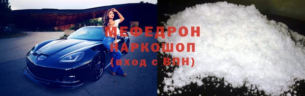 ALPHA PVP Остров