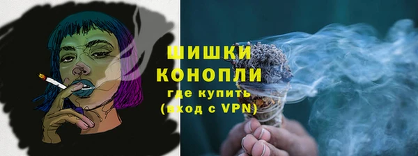 экстази Ишимбай