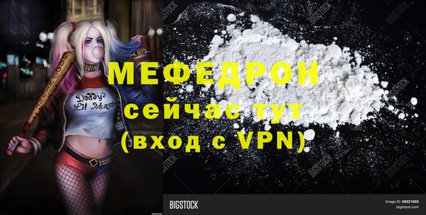 ALPHA PVP Остров