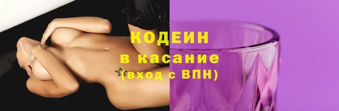 молекула духа Кадников