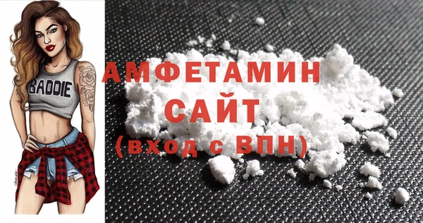ALPHA PVP Остров