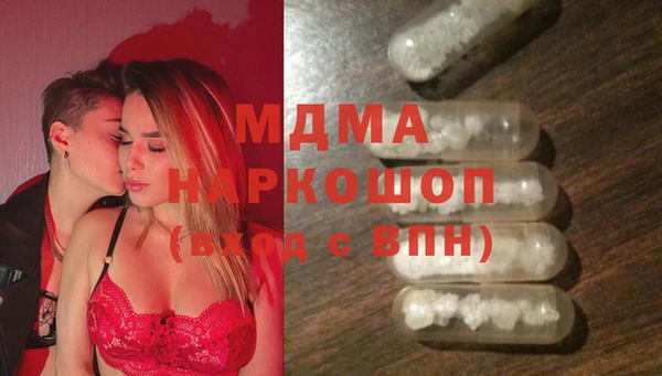 ALPHA PVP Остров