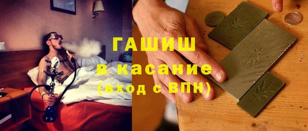 ALPHA PVP Остров